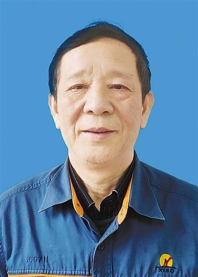 艾爱国