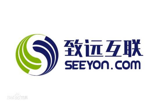 致远(OA办公自动化软件)