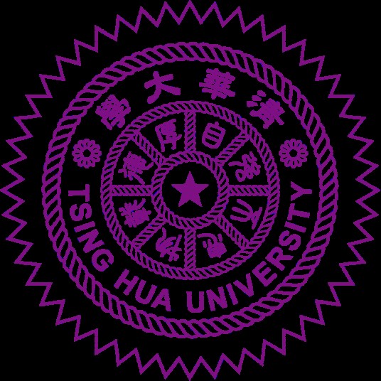 台湾清华大学