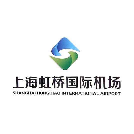 上海虹桥国际机场