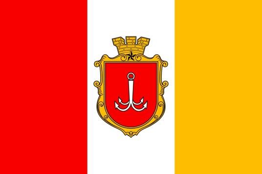 敖德萨（乌克兰城市）
