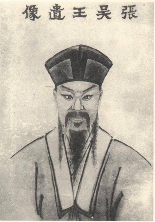 张士诚(元末明初群雄之一)