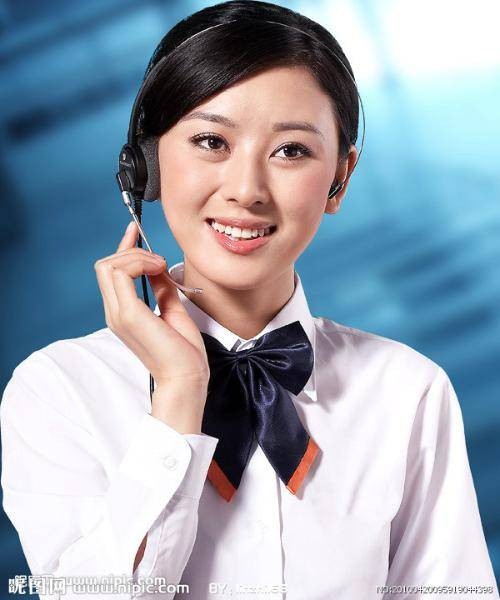 客户服务(人工和电子客服)