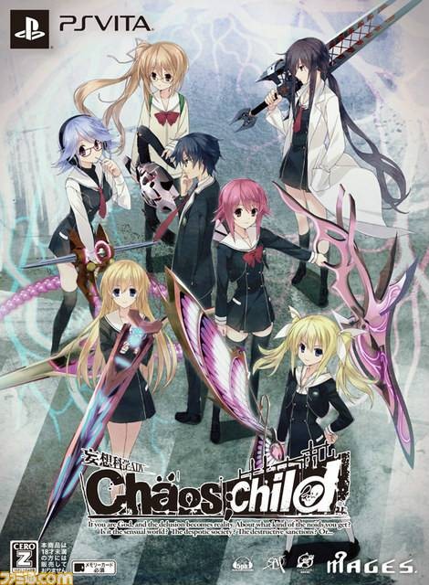 CHAOS;CHILD(5pb.开发的游戏)