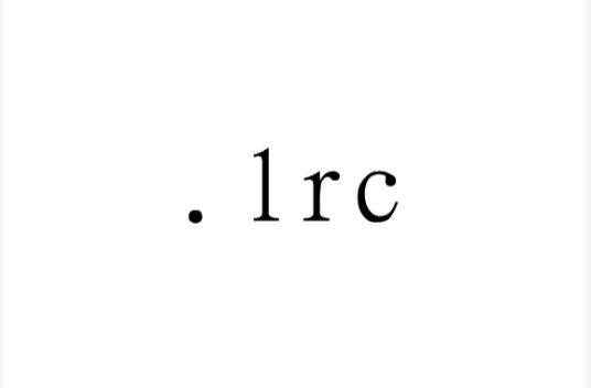 lrc（歌词文件的扩展名）