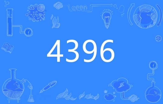 4396