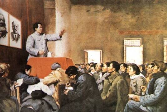 中国现代史(1949年10月中华人民共和国成立至今的历史)