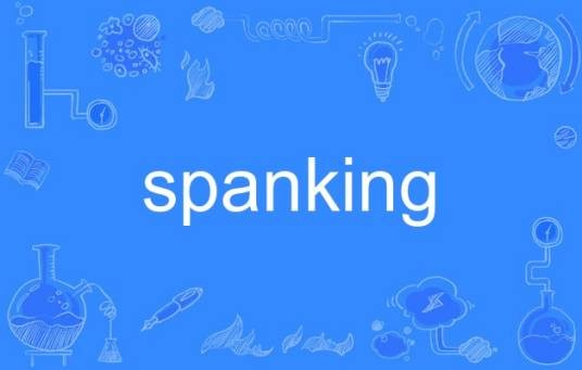spanking