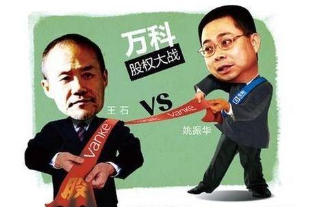 毒丸计划