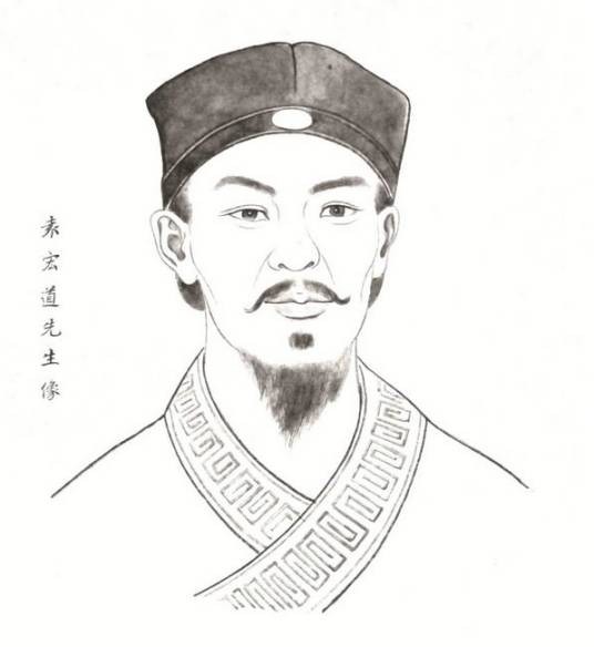 袁宏道(明代文人)