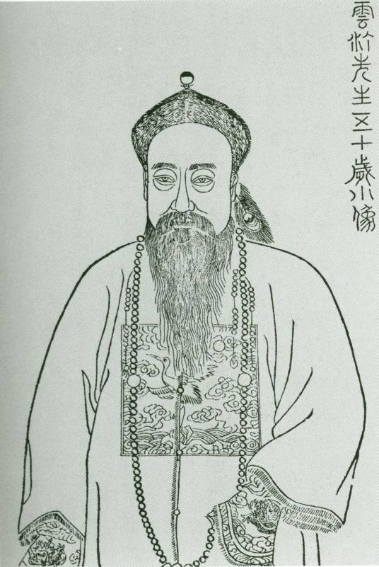 陶澍(中国清朝道光朝重臣,经世派主要代表人物)