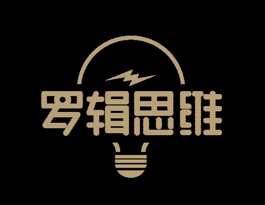 罗辑思维(互联网时代知识的运营商和服务商)