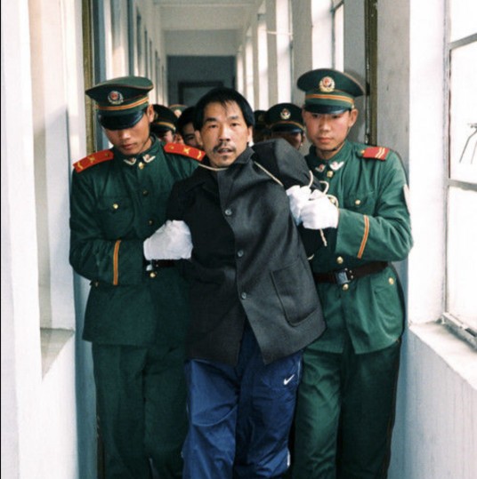 法子英