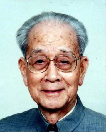 李雪峰(全国人大常委会原副委员长、中共中央顾问委员会原委员)
