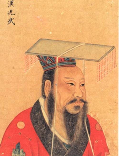 光武中兴(东汉光武帝刘秀统治时期出现的治世)
