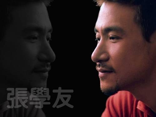 月半弯（1986年张学友演唱的歌曲）