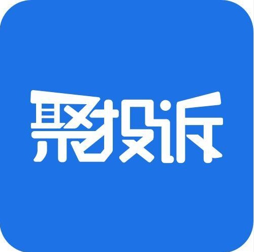 聚投诉