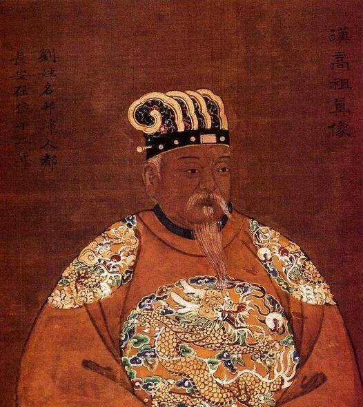 汉王(古代封号)