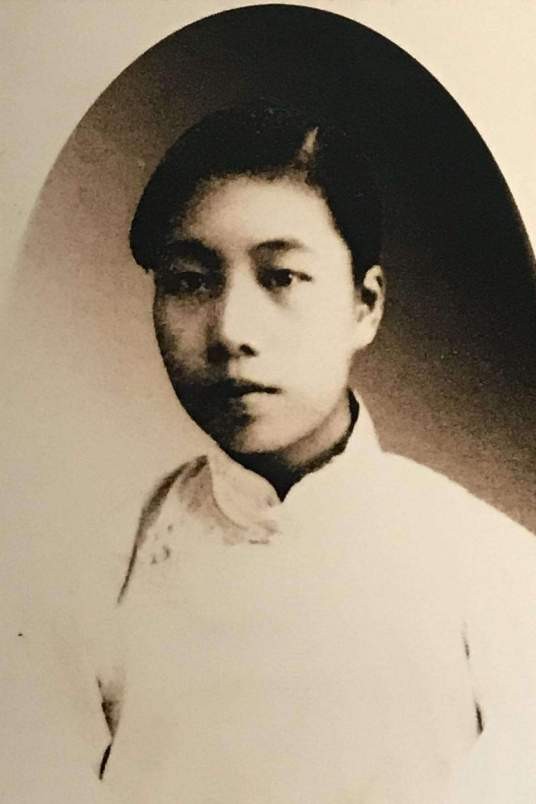 许广平(中国近代女作家)