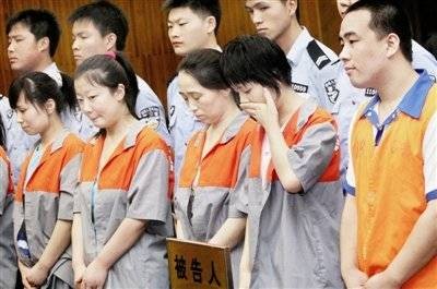 刑事诉讼（一种法律活动）