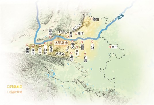 河洛（黄河与洛水的并称）