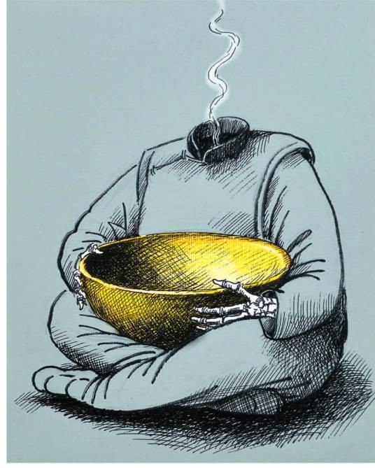 棘轮效应