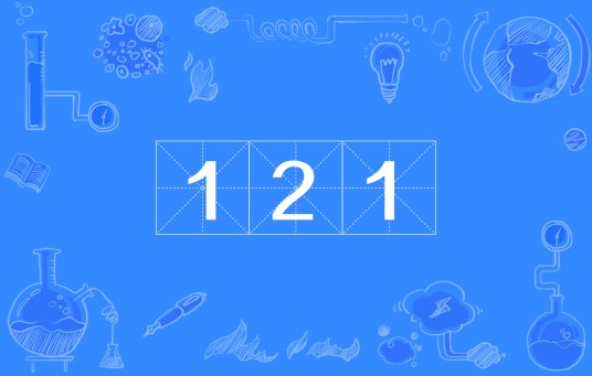 121