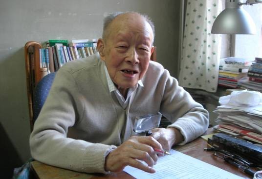 周有光（中国语言学家、“汉语拼音之父”）