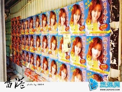 一楼一凤
