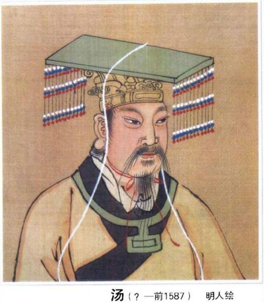太祖(帝王庙号)