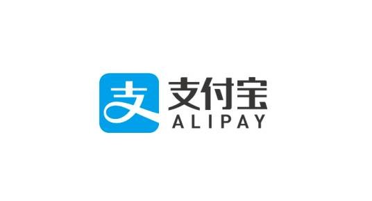 支付宝(第三方支付平台)