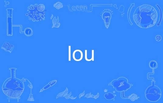 LOU(英语单词)