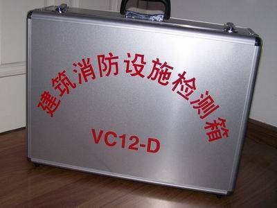 建筑消防设施检测