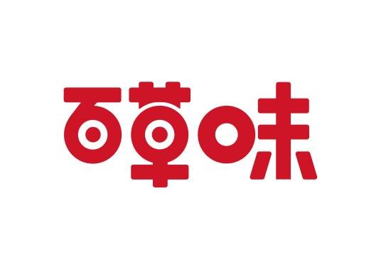 百草味(百事公司旗下品牌)