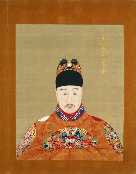 隆庆（中国明朝年号）