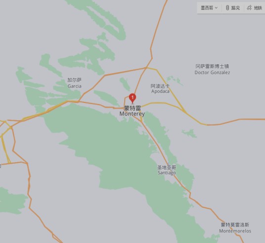 蒙特雷（墨西哥新莱昂州首府）