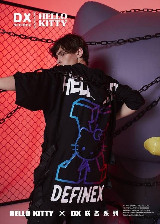 DX(服装品牌)