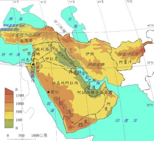 西亚(亚洲西部地区)