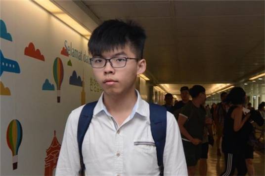 黄之锋
