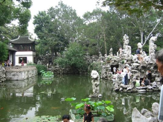 狮子林（中国江苏省苏州市国家4A级旅游景区）