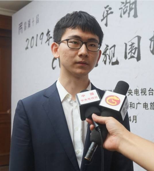 丁浩（中国围棋运动员）