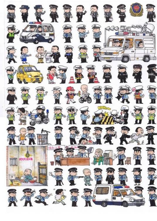 警服（警察的制服）