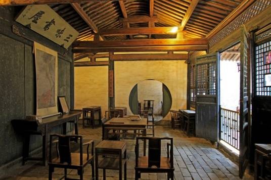 从百草园到三味书屋(鲁迅散文作品)