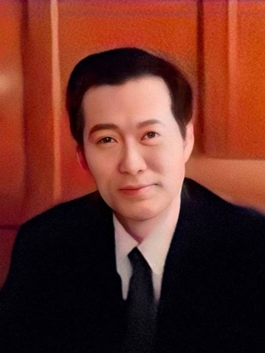 慕绥新