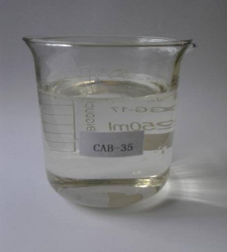 椰油酰胺丙基甜菜碱