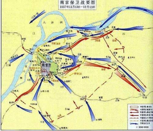 南京保卫战（抗日战争时期保卫中国首都的战役）