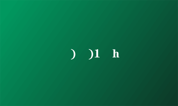 )�)1 h