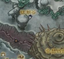 魔兽银嘲谷入口在哪？