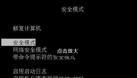 360杀毒软件怎么卸载不了？