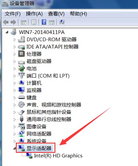 电脑显示没有视频卡驱动怎么办?